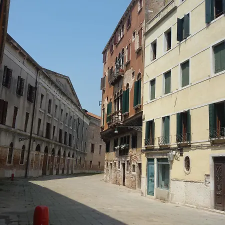 Ca' Badoer Family Apartment Venice Exterior photo